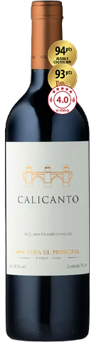 El Principal  Calicanto 2022